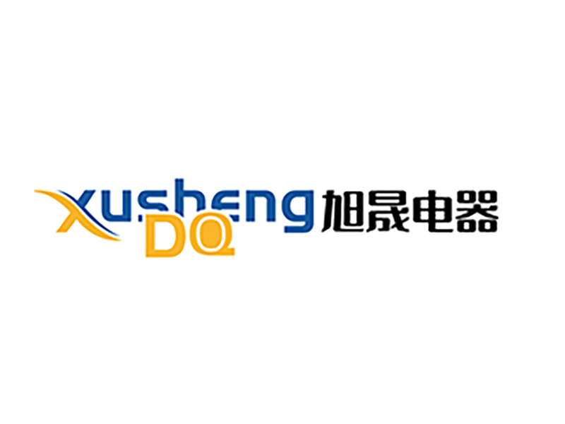 江蘇旭晟電器成套設(shè)備有限公司