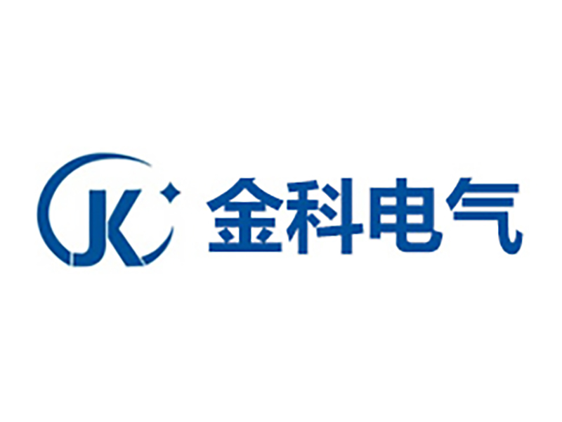 安陽(yáng)市金科電氣有限公司