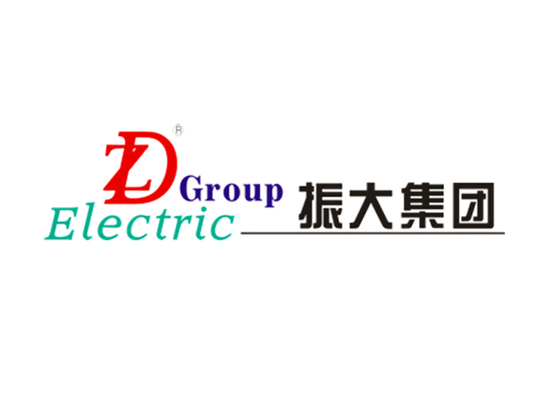 上海振大電器成套集團(tuán)有限公司