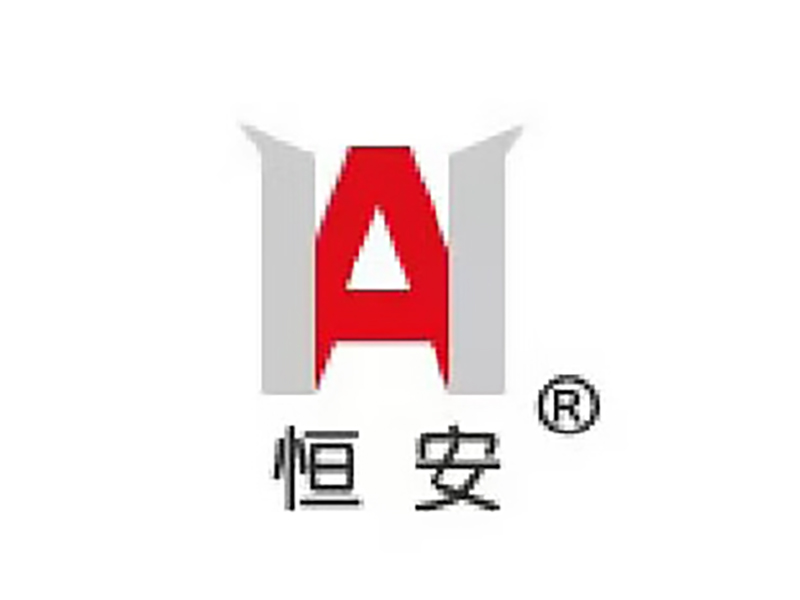 重慶恒安電纜橋架制造有限公司