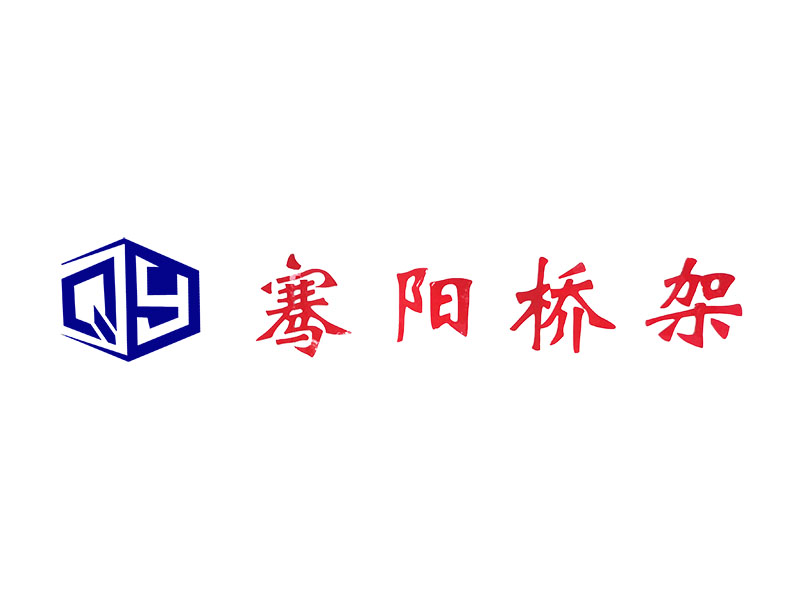 四川九騫陽(yáng)電氣制造有限公司