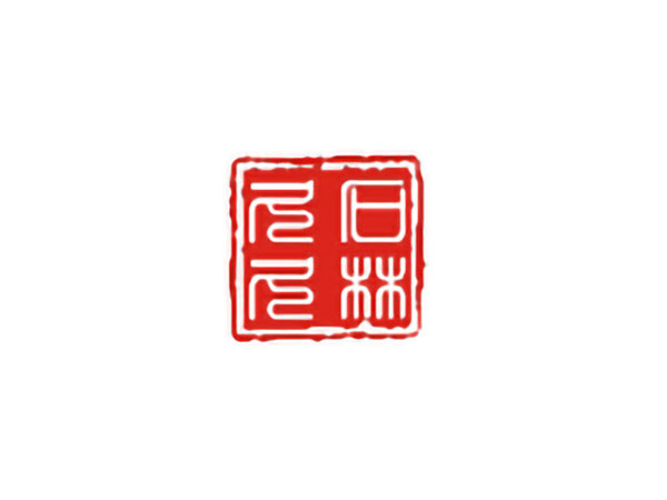 石林久久電纜橋架有限公司