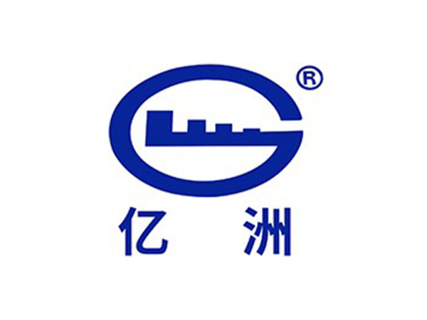 ?廣東億洲橋架鋼管有限公司
