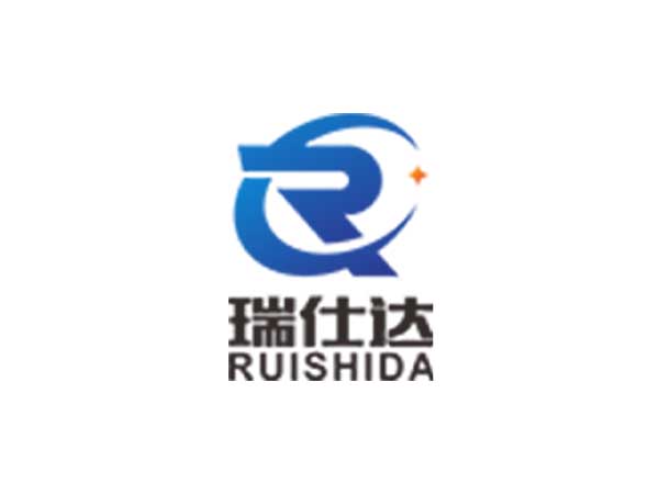 江蘇瑞仕達(dá)電氣設(shè)備有限公司