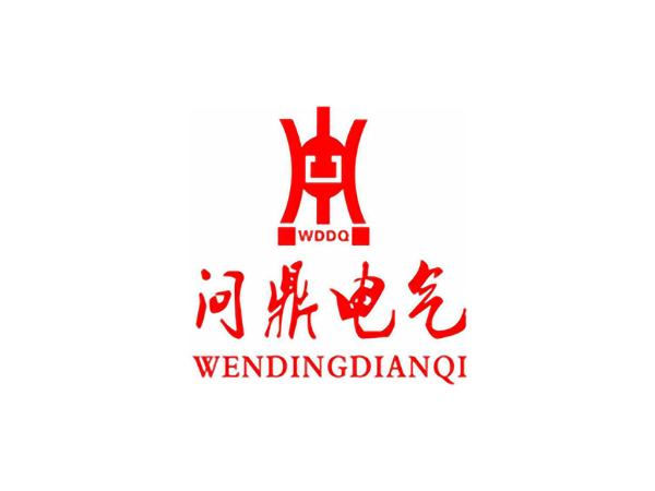 江西問(wèn)鼎電氣有限公司