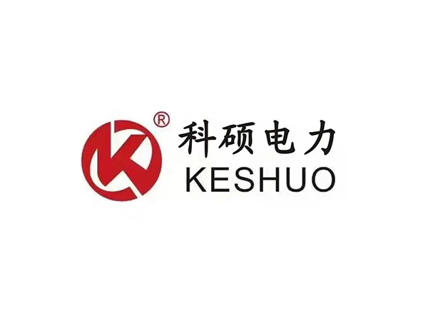 重慶新科碩電纜橋架制造有限公司