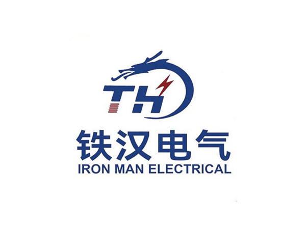 福州鐵漢電氣科技有限公司
