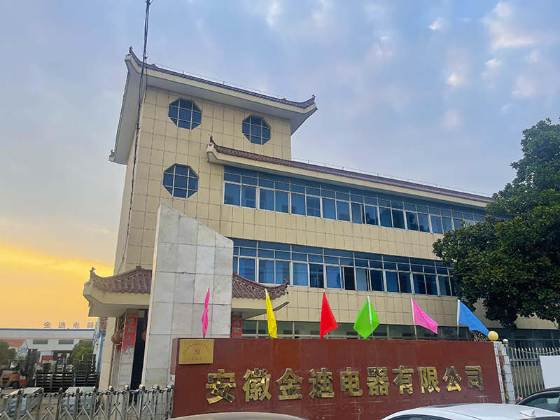 微信圖片_20231111110309.jpg